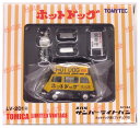 【中古】1/64 TOMYTEC(トミーテック) トミカリミテッドヴィンテージ LV-201a スバル サンバー ライトバン ホットドッグ屋(黄/黒)フィギュア付 【B】 ※外箱に若干の傷みあり・商品の性質上多少の塗装ムラ等はご容赦ください