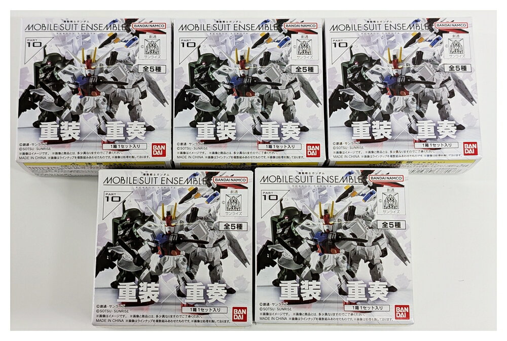 楽天市場】機動戦士ガンダム mobile suit ensemble 10個入りbox 楽天市場】機動戦士ガンダム mobile suit ensemble 10個入りbox