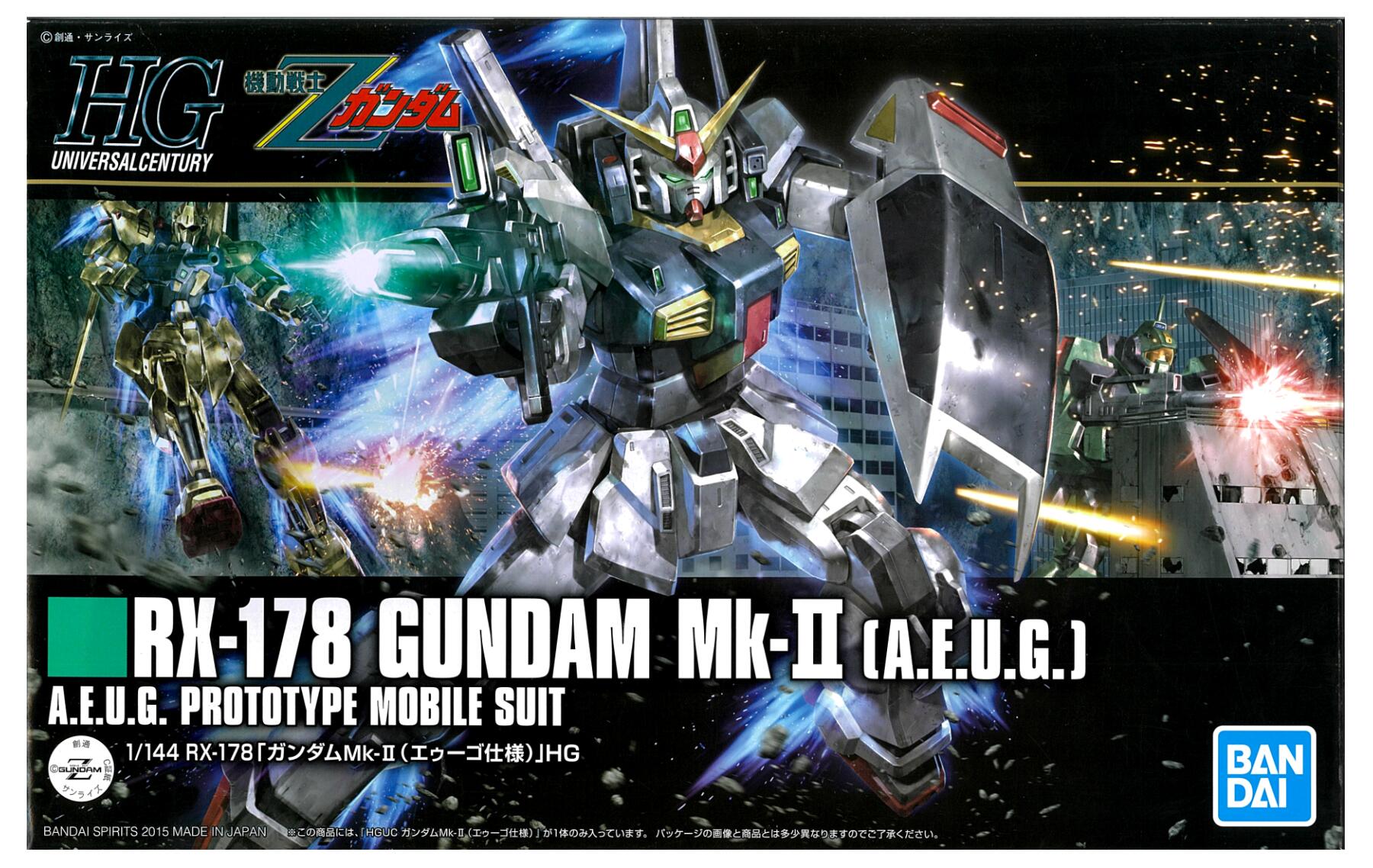 楽天市場】HGUC 1／144 RX－178 ガンダムMk－IIの通販