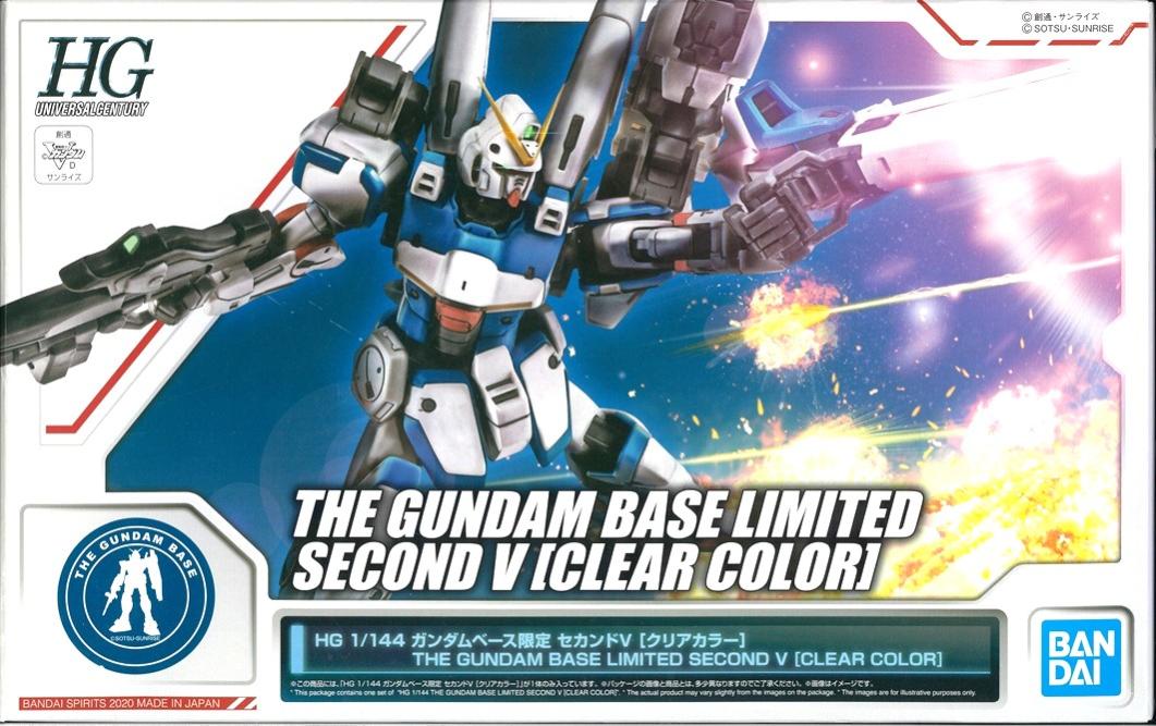 HG Dガンダム ファースト セカンド ゼノヴァルト セット HG 1/144 D