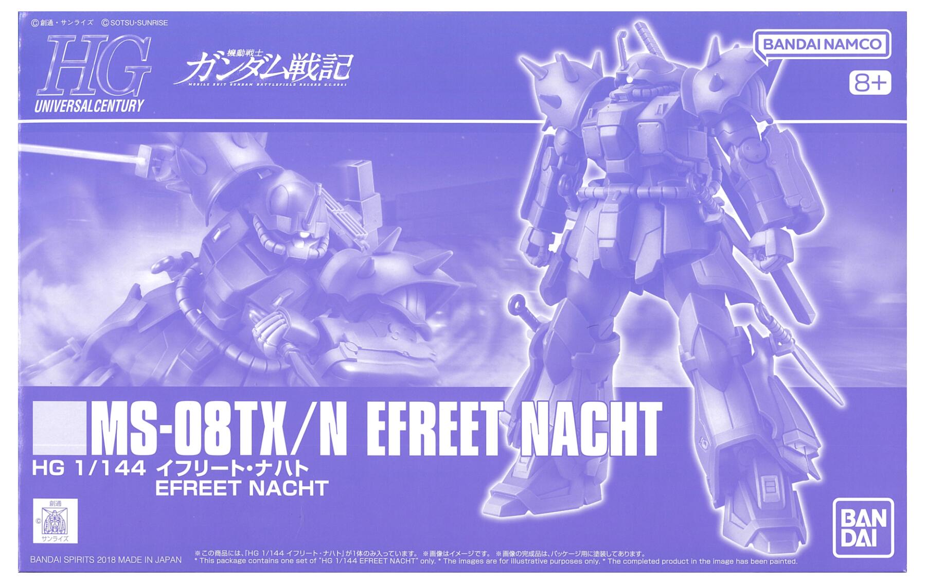 製品画像：26位