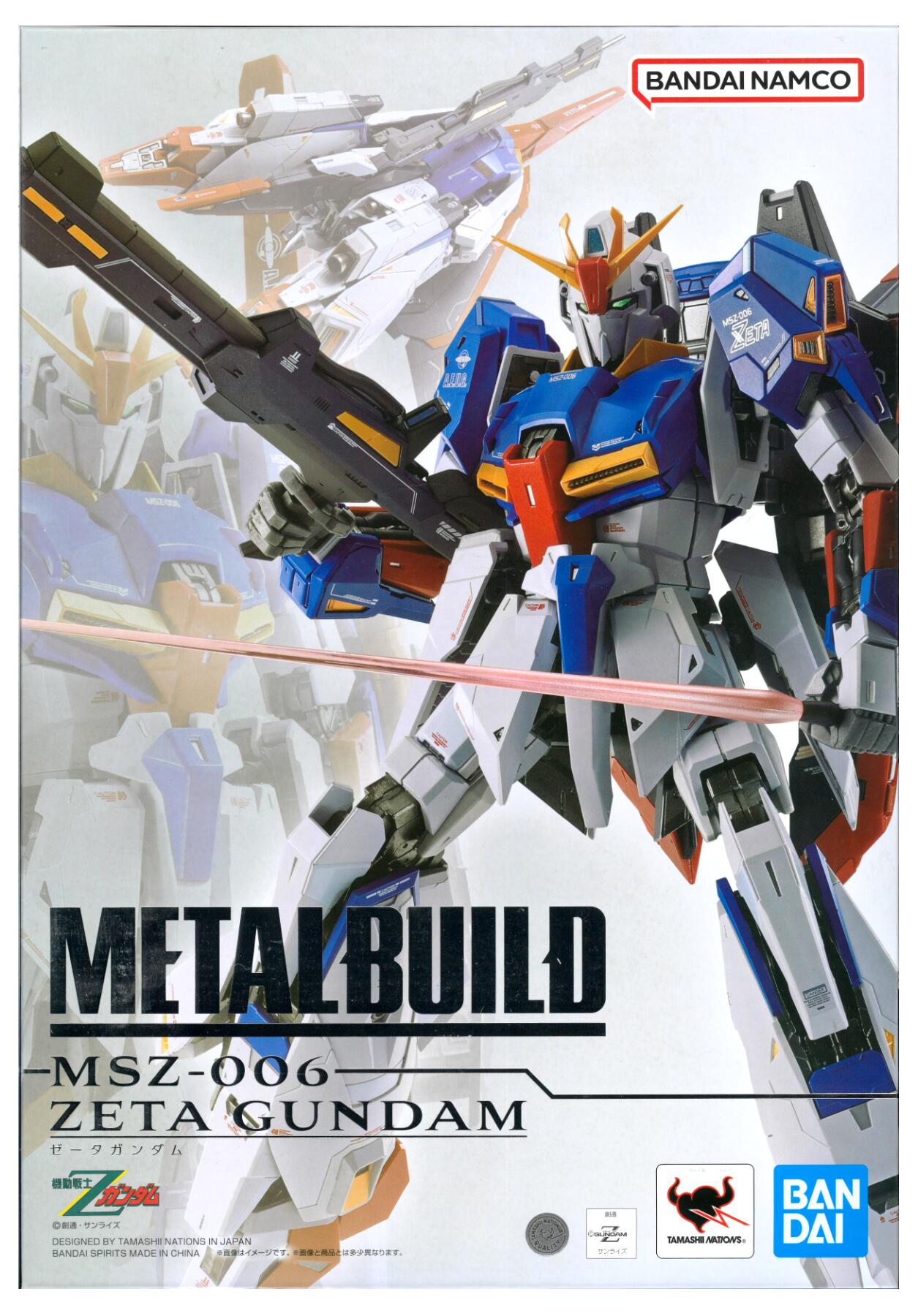【中古】 バンダイスピリッツ METAL BUILD ゼータガンダム 【A´】 未開封品・外箱少し傷みあり。