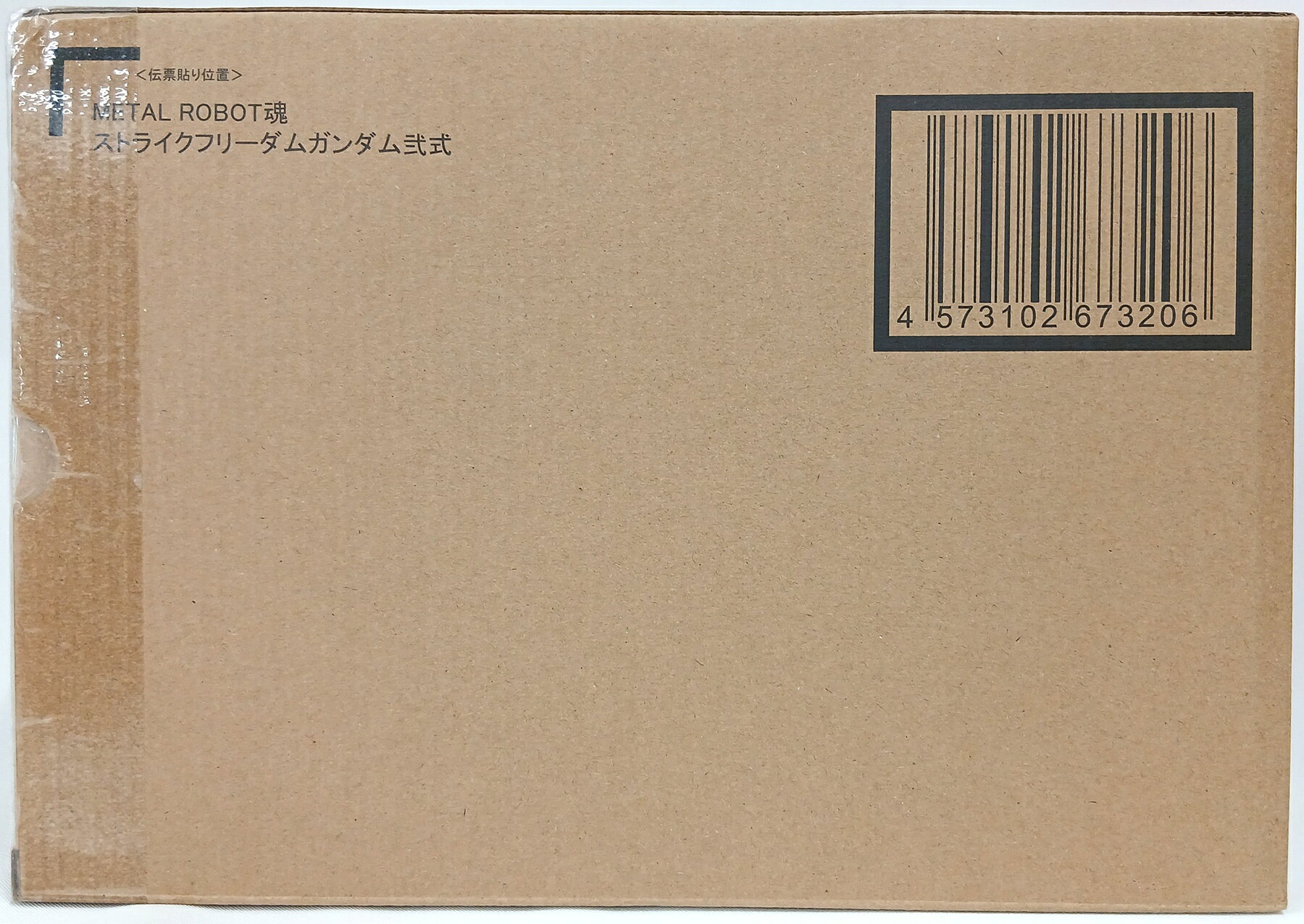 ۥӡɤݤŷԾŹ㤨֡š Хԥå METAL ROBOT (SIDE MS ȥ饤ե꡼६ A ͢Ȣ̤ / ͢ȢɼŽդ̵㴳ν ʤ٤ϤƼϲפβǤʤ20,900ߤˤʤޤ