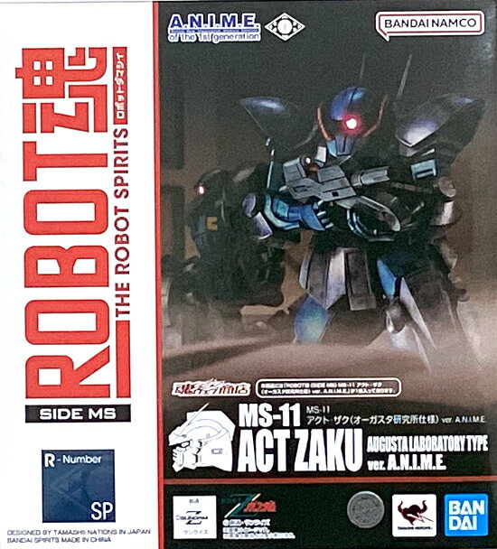 製品画像：29位