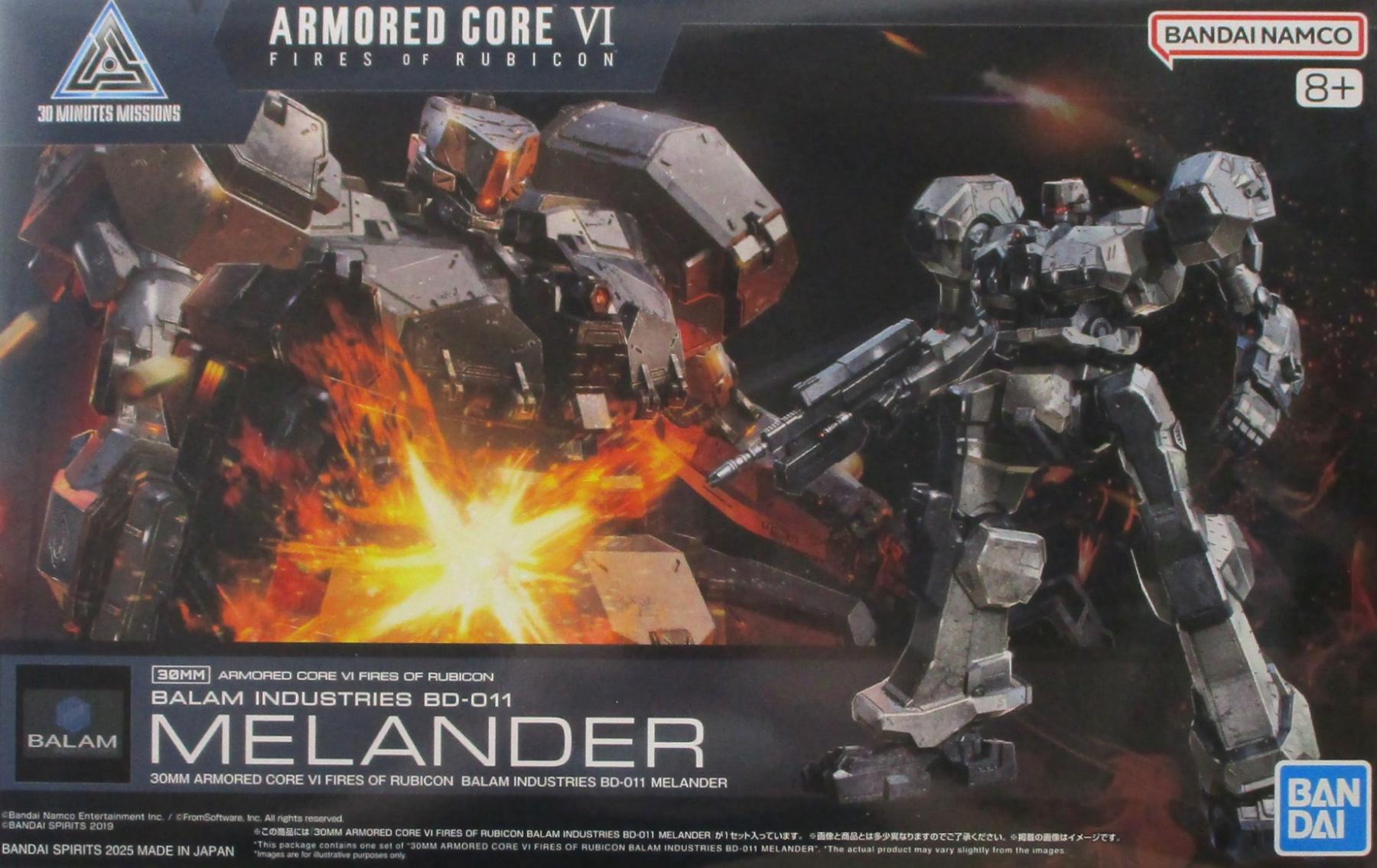 【中古】 バンダイスピリッツ 30MM BD-011 MELANDER 【A´】 ※未組立・外箱に少しの傷みあり