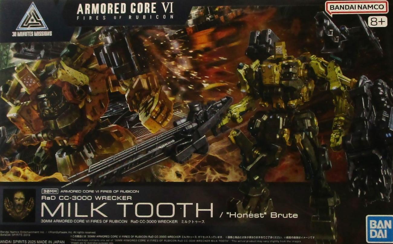 ����š� �Х�������ԥ�å� 30MM RaD CC-3000 WRECKER �ߥ륯�ȥ����� ��B�� ̤��Ω�� ��Ȣ�㴳�ν��� �ѡ��ĥ��ʡ����鳰��