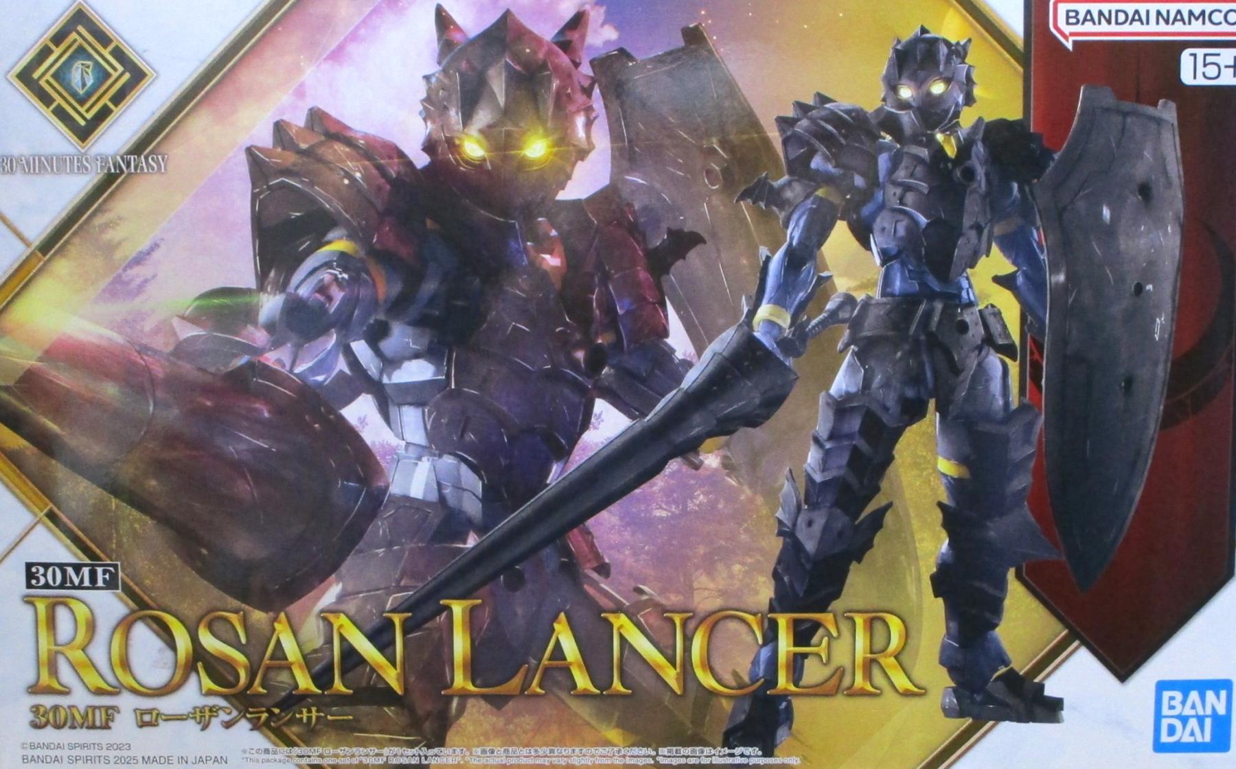 製品画像：14位