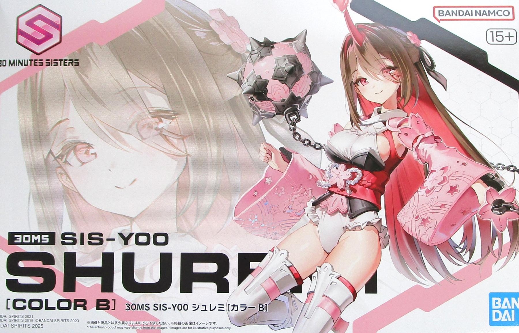 【中古】 バンダイスピリッツ 30MS SIS-Y00 シュレミ(カラーB) 【A´】 ※未組立・若干の外箱傷みあり　