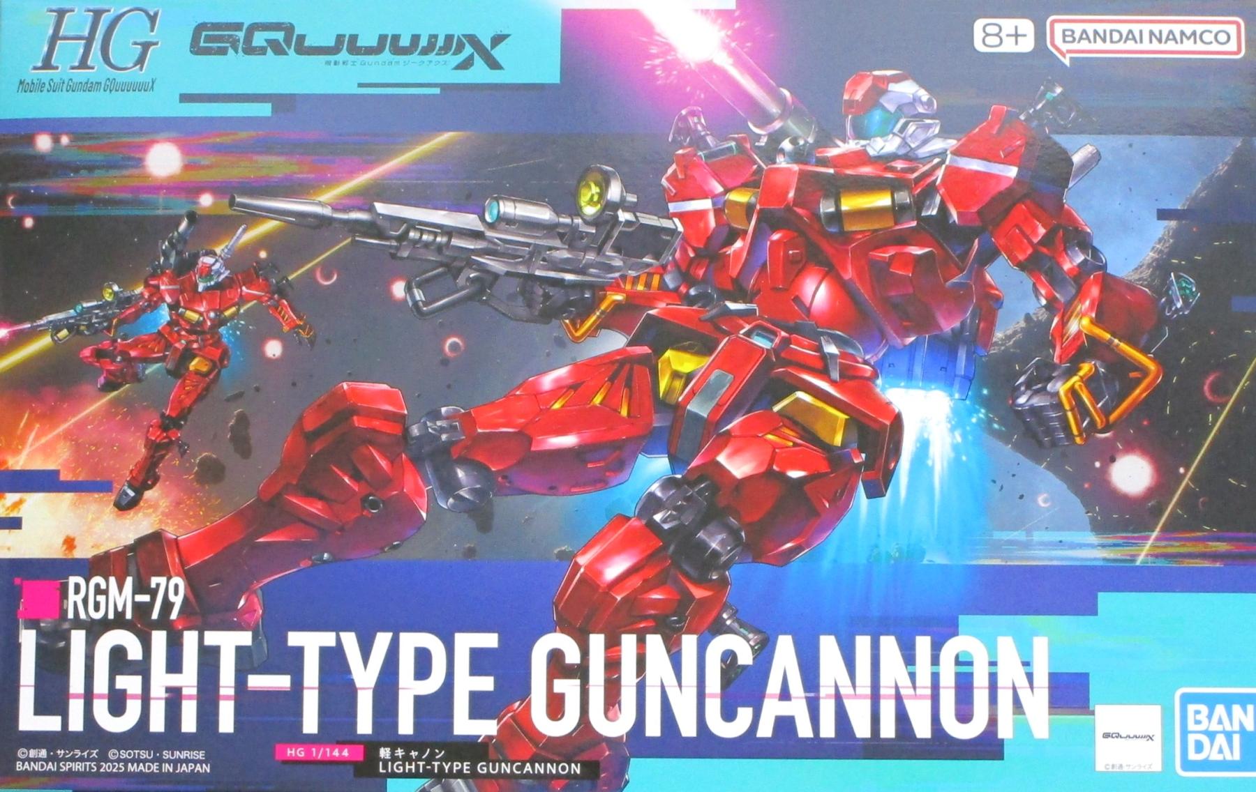 製品画像：27位