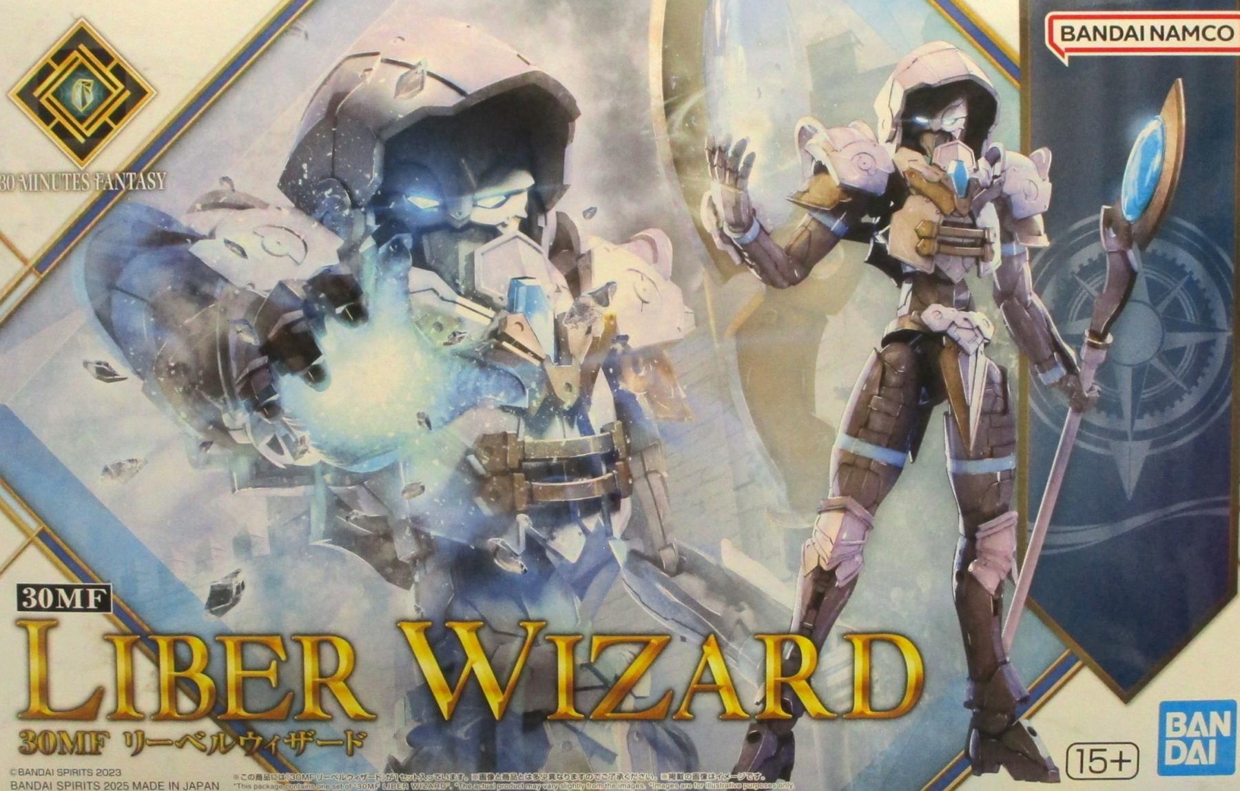 【中古】 バンダイスピリッツ 30MF リーベルウィザード 【A´】 ※未組立・外箱に若干の傷みあり(3)