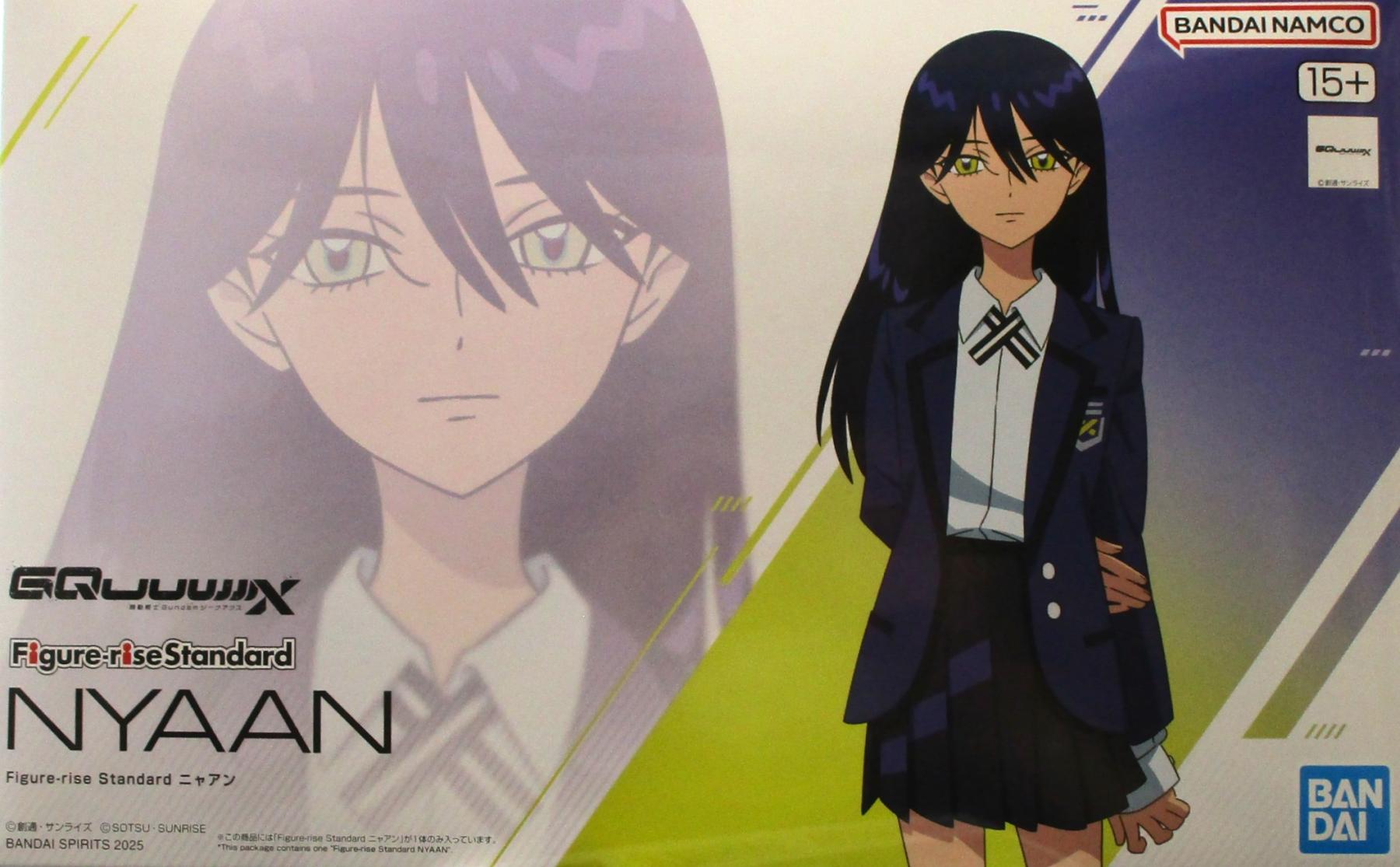 【中古】 バンダイスピリッツ 5068690 Figure-rise Standard ニャアン 【A´】 ※未組立・外箱に少しの傷みあり