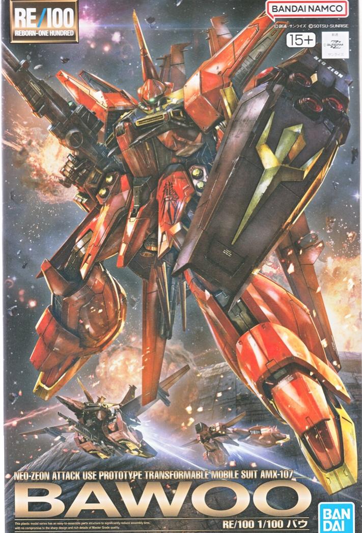 楽天市場】RE/100 1/100 AMX-107 バウ（量産型）の通販