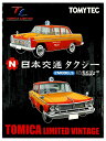 【中古】 TOMYTEC(トミーテック) トミカリミテッドヴィンテージ 日本交通タクシー 2MODELS(ニッサン セドリック/プリンス グロリア) 【B】 ※開封品・外箱に若干の傷みあり・商品の性質上多少の塗装ムラ等はご容赦ください