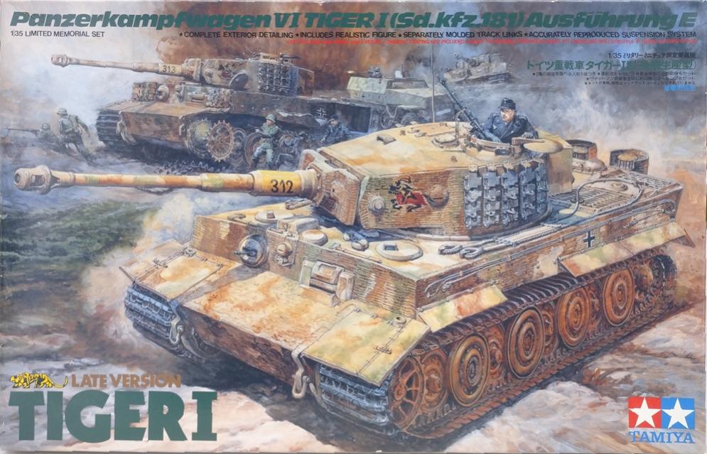 製品画像：26位