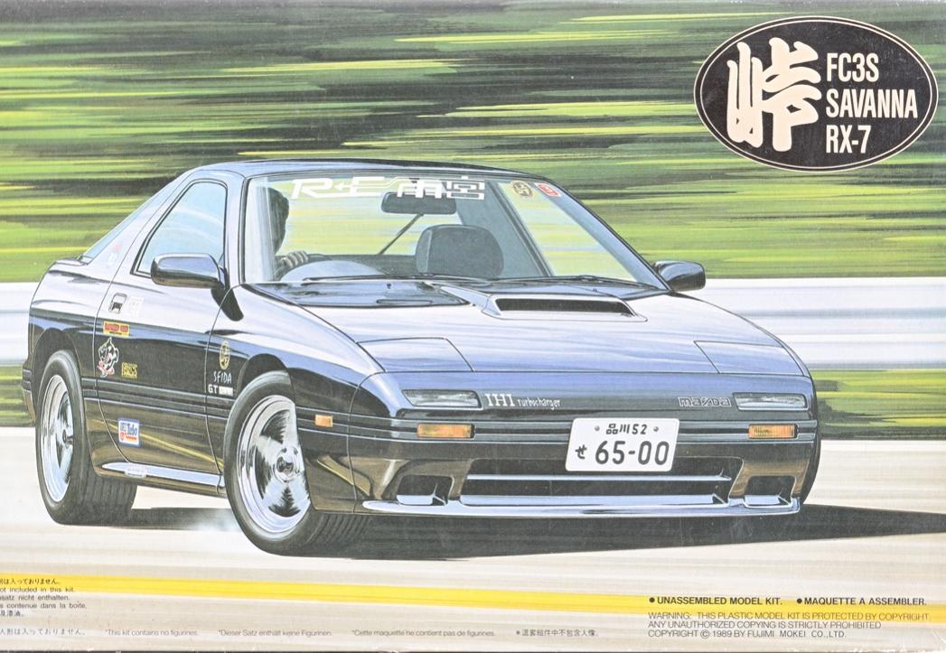 乐天商城 - 【中古】1/24 フジミ 峠シリーズ No.9 サバンナ RX-7 【A´】 未組立、箱傷みあり