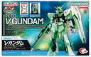 【中古】1/144 その他 機動戦士ガンダム EGガンプラ入り 手さげBOX ENTRY GRADE RX-93 νガンダム サイコフレーム発光イメージカラー(手さげBOX ) 【B】 ※未組立・外箱傷み・内袋内でパーツ落下あり・ラムネ菓子なし