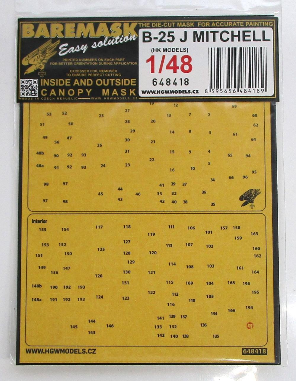 【中古】 その他 プラモデル HGW 1/48 B-25J 両面塗装マスクシール(HKモデル用) 【A´】 未開封品/パッケージ少し傷みあり