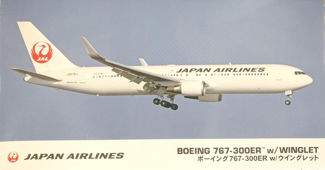 ۥӡɤݤŷԾŹ㤨֡š1/200 ϥ 10812 ܹҶ ܡ767-300ER w/󥰥å A ̤ΩȢߤפβǤʤ6,050ߤˤʤޤ