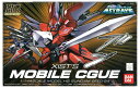【中古】1/144 バンダイ 54 HG ZGMF-515 モビルシグー (ジスト・エルウェス専用機) 【A´】 ※未組立・外箱傷み(へこみ、テープ留め跡などあり)(3)