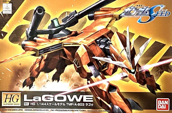 【中古】1/144 バンダイ HG TMF/A-803 ラゴゥ 【A´】 未組立・外箱少し傷みあり。
