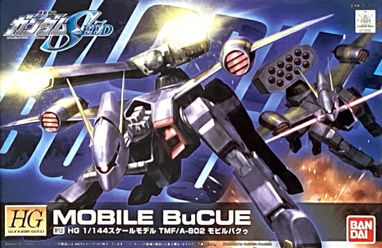 【中古】1/144 バンダイ R12 HG TMF/A-802?モビルバクゥ 【A´】 未組立・外箱少し傷みあり。