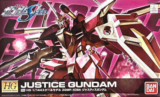 【中古】1/144 バンダイ R14 HG ZGMF-X09A?ジャスティスガンダム 【A´】 未組立・外箱傷みあり。
