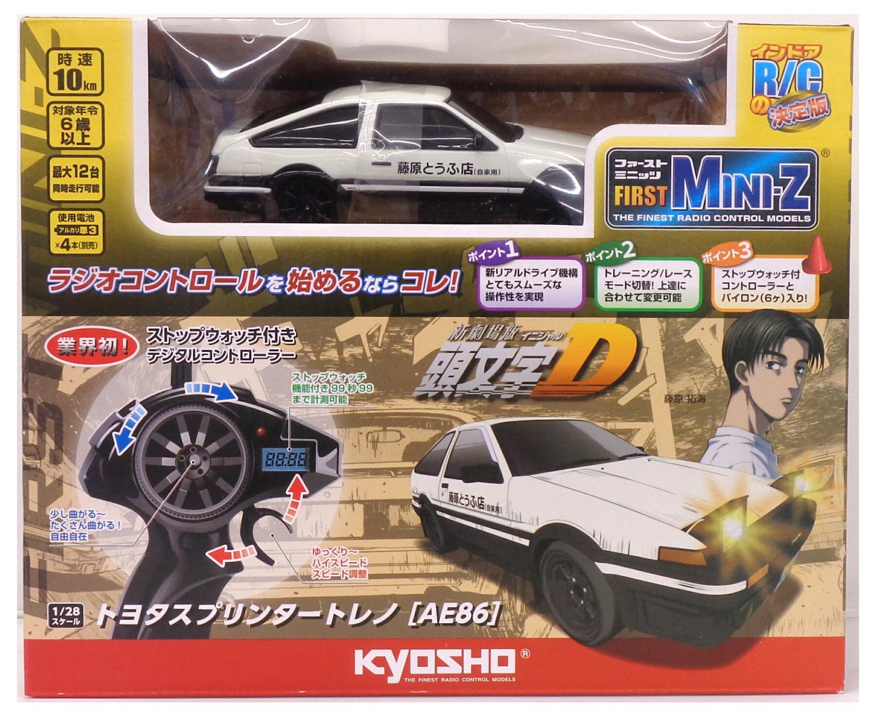 【中古】 その他 ラジコン 京商 ファーストミニッツ 1/28 トヨタ スプリンタートレノ AE86 「頭文字D」..