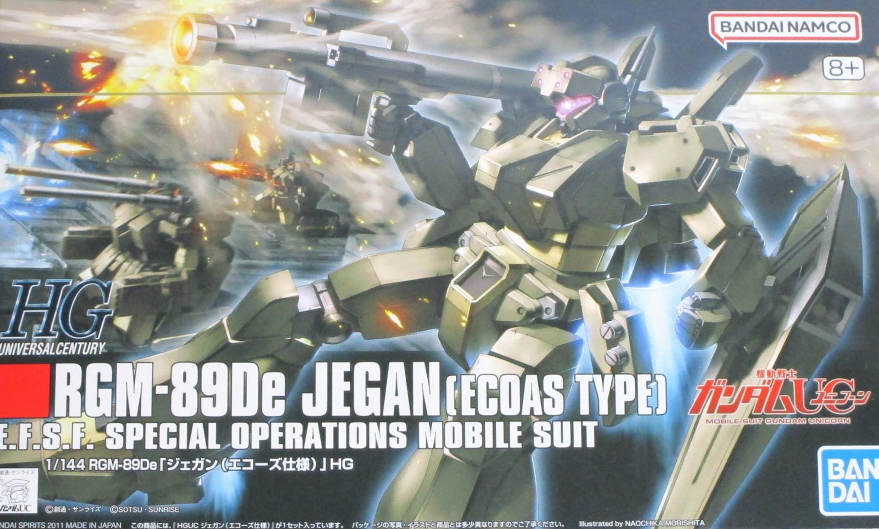 製品画像：26位