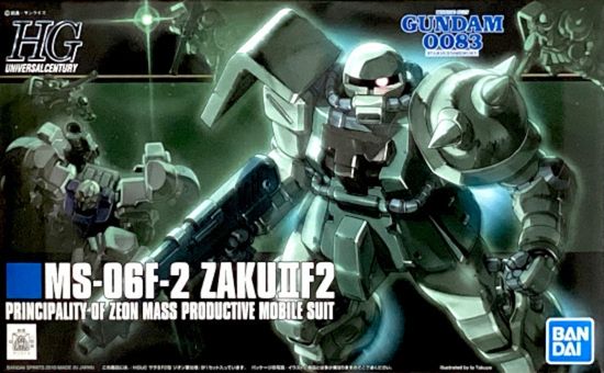 製品画像：28位