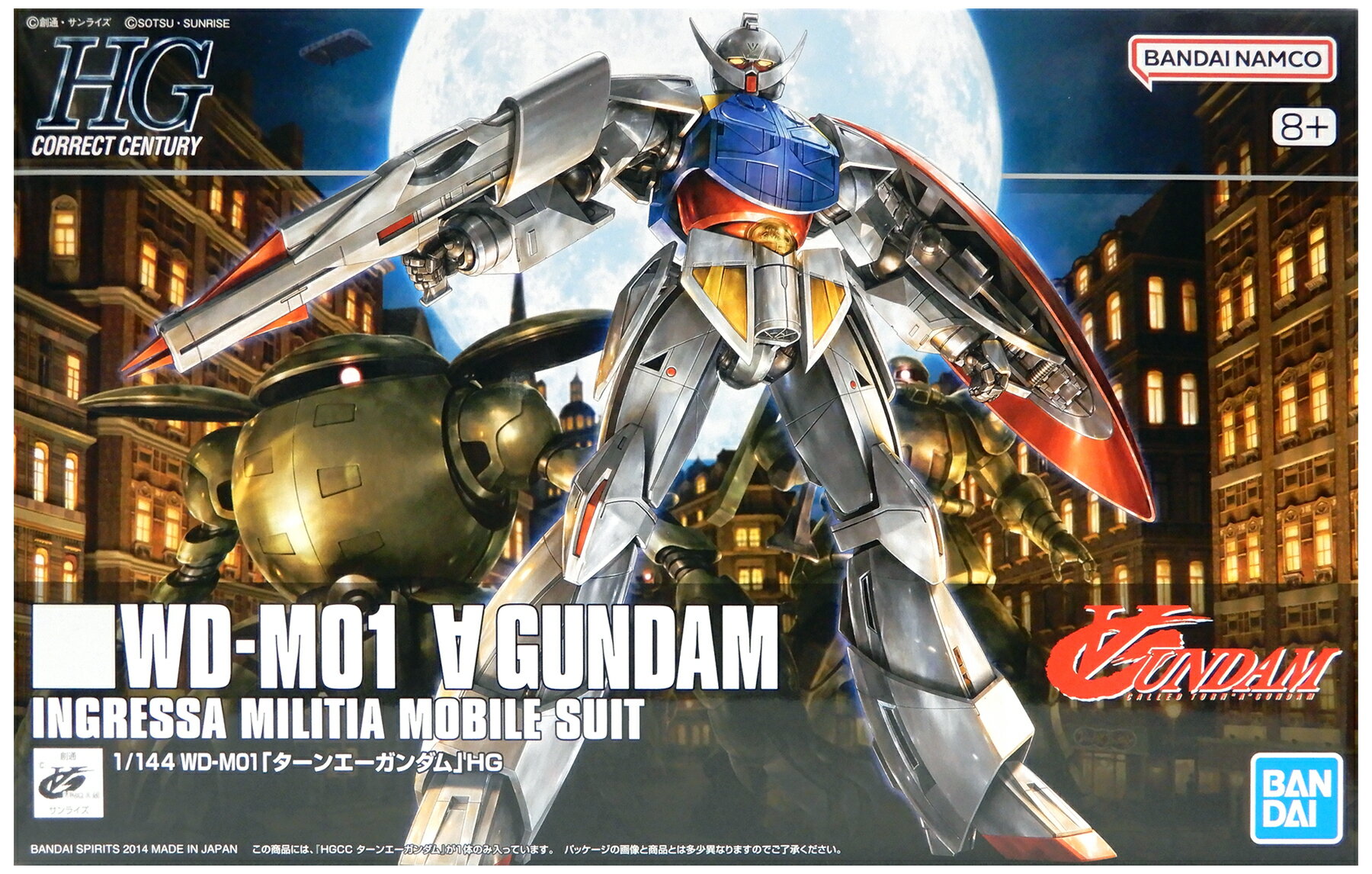 【中古】1/144 バンダイスピリッツ 5060401 HGCC WD-M