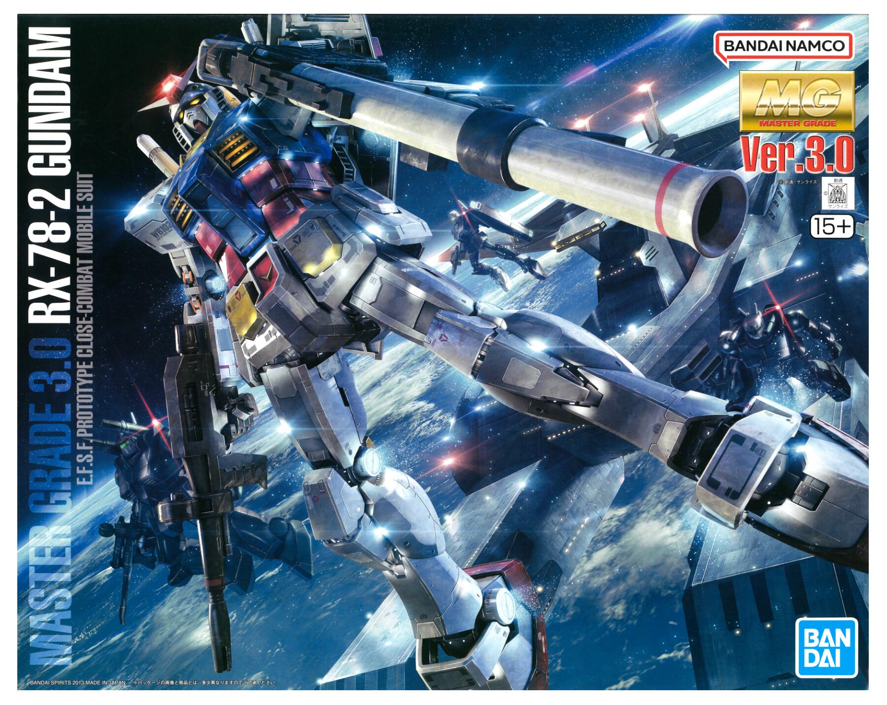 ガンプラMG3個まとめ売り 楽天市場】mg ガンダム ver3．0の通販