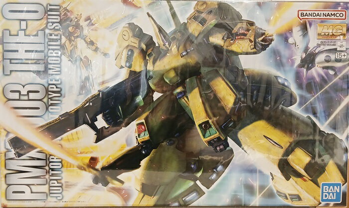 【中古】1/100 バンダイスピリッツ 5062917 MG ティターンズ ジュピトリス試作モビルスーツ PMX-003 ジ・O 【A´】 ※未組立・外箱に少しの傷みあり（楽天・ホビーランドぽち　楽天市場店）