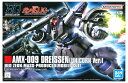 【中古】1/144 バンダイスピリッツ HGUC ドライセン(ユニコーンver.) 【A´】 ※未組立・外箱に若干の傷みあり