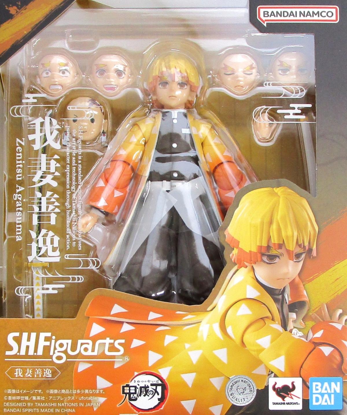 楽天市場】s.h.figuarts 我妻善逸の通販