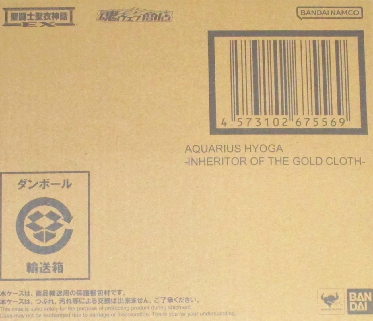 製品画像：22位