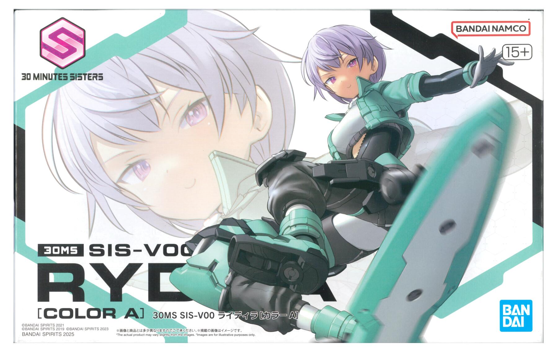 製品画像：28位
