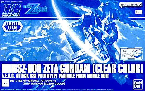 樂天商城 - 【中古】1/144 バンダイスピリッツ HGUC GUNPLA EVOLUTION PROJECT MSZ-006 ゼータガンダム クリアカラー 【A´】 未組立・外箱少し傷みあり。