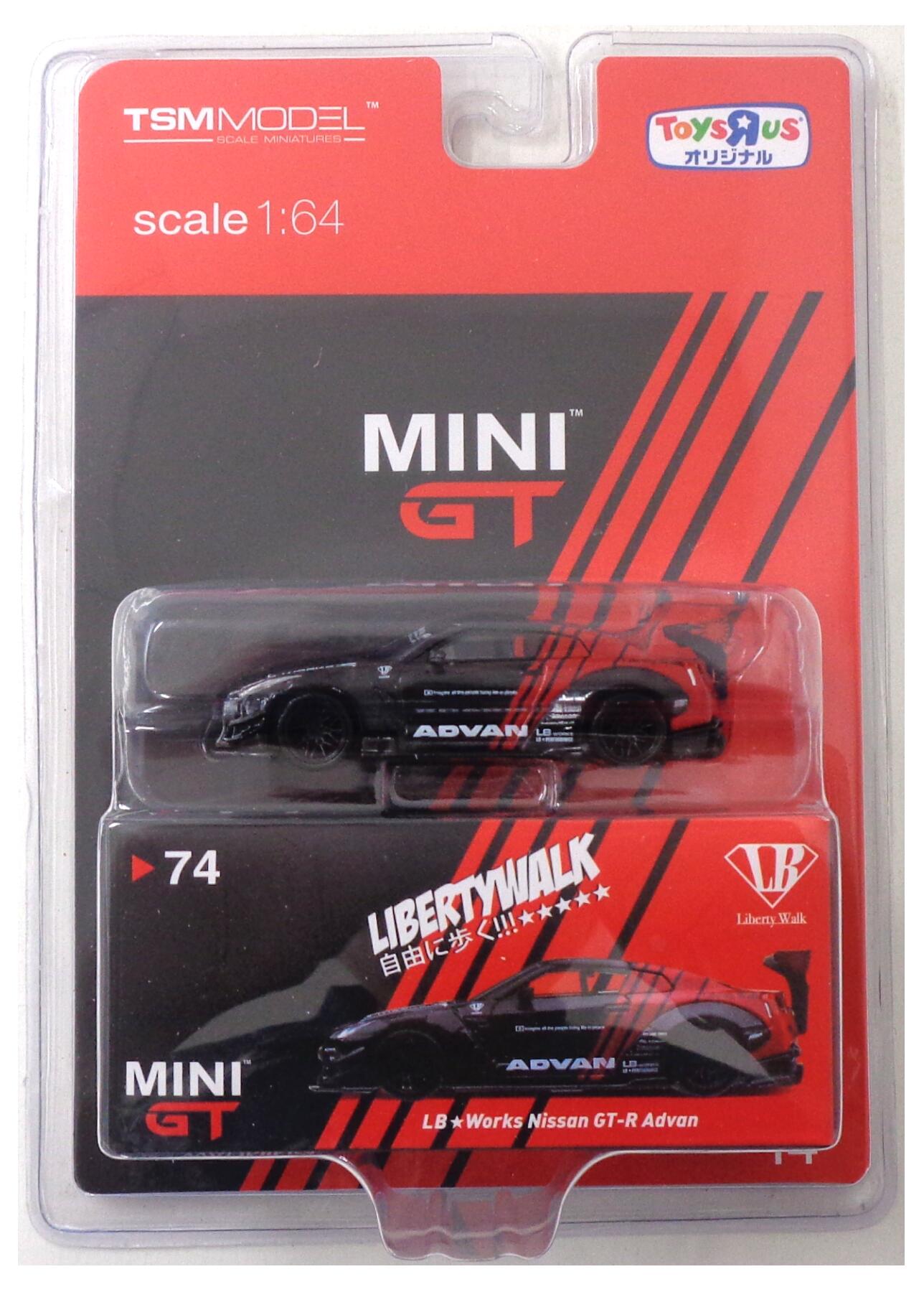 【中古】 その他 スケールミニカー(1/64・その他) MINIGT 1/64 LB★WORKS Nissan GT-R ADVAN トイザらス限定 【A´】 ※未開封・外箱に若干の傷みあり・商品の性質上多少の塗装ムラ等はご容赦ください