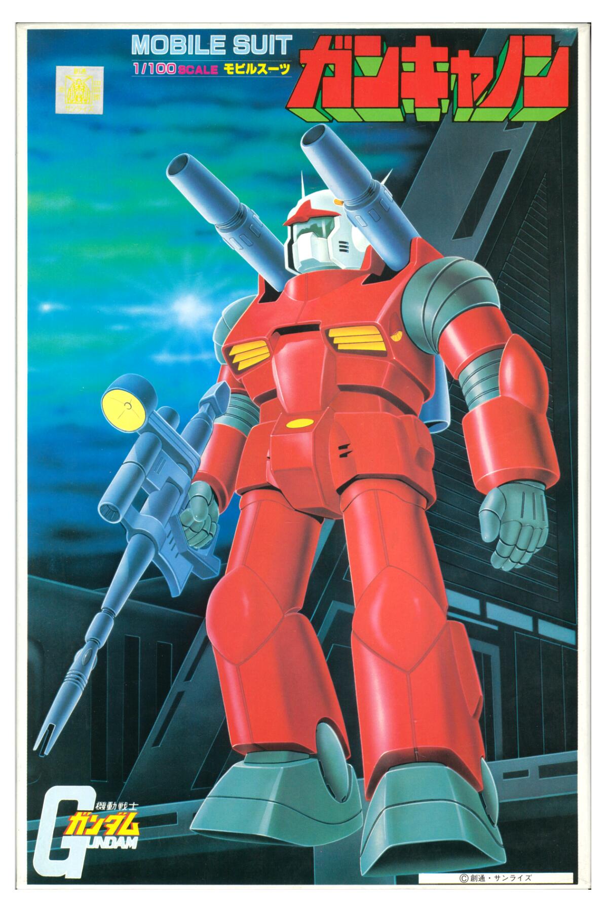 樂天商城 - 【中古】1/100 バンダイ 0008706 RX-77 ガンキャノン JAN:4902425087061 【A´】 ※未組立・外箱に若干の傷みあり