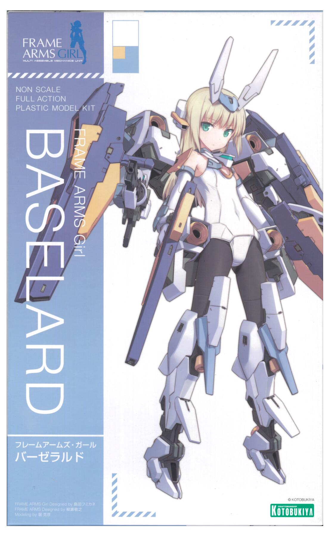 製品画像：28位