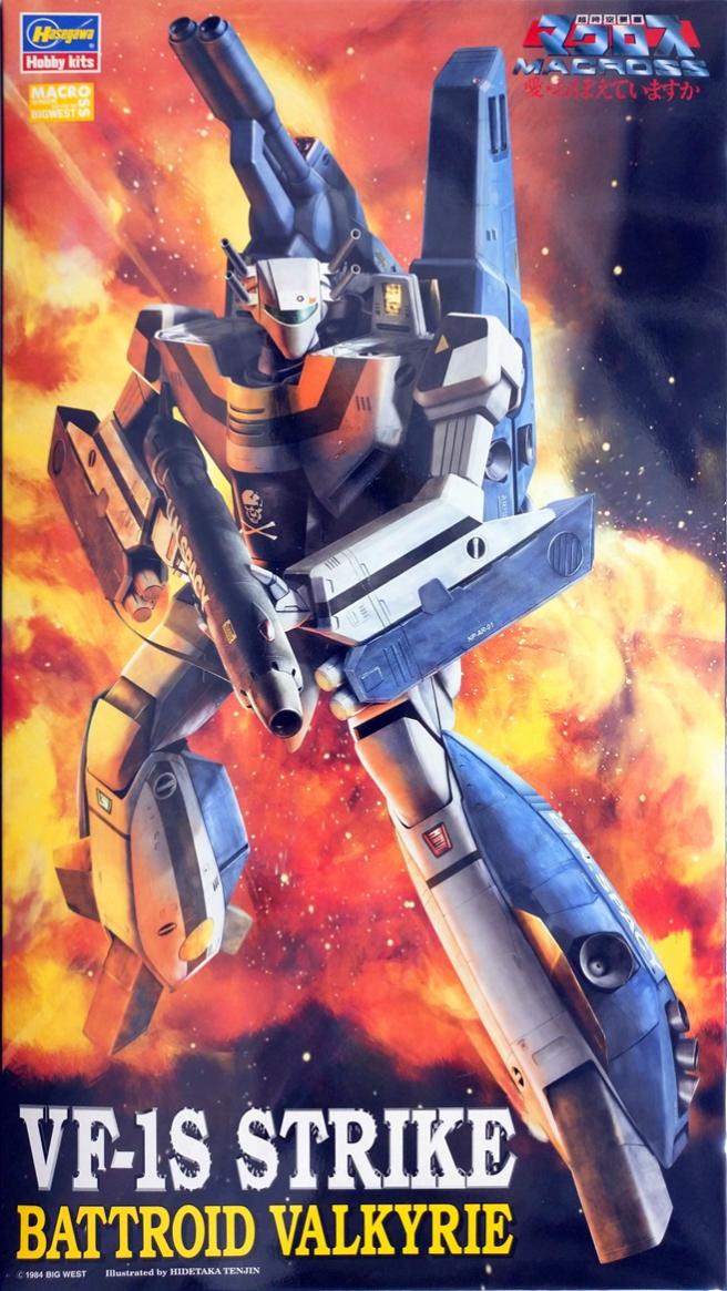 【中古】1/72 ハセガワ 14 VF-1S ストライクバトロイドバルキリー 【A´】 未組立、箱少し傷みあり ※箱側面にやぶれあり：画像二枚目