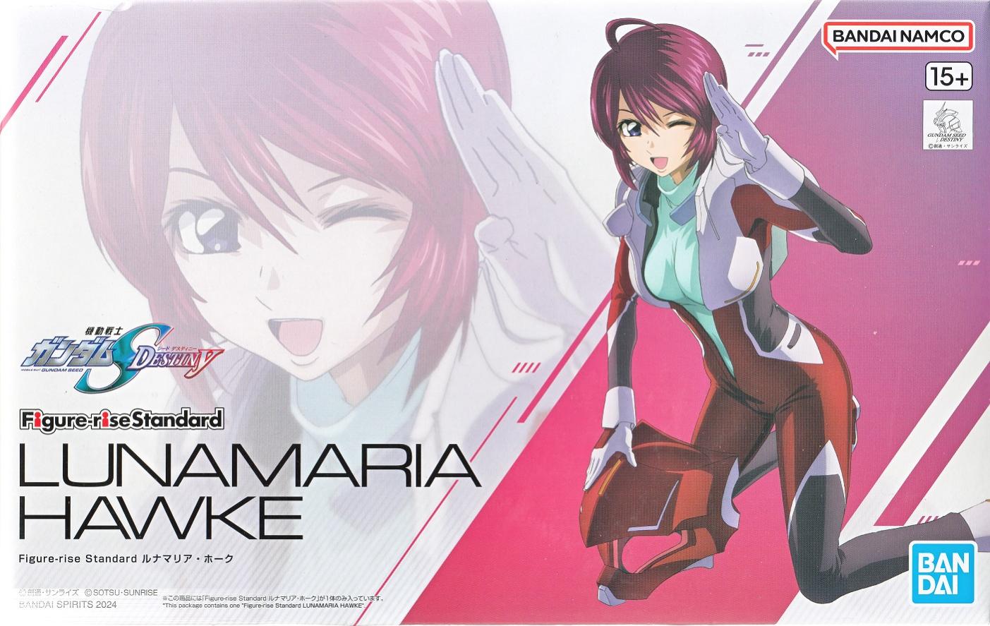 楽天市場】ルナマリア フィギュア（ホビー）の通販