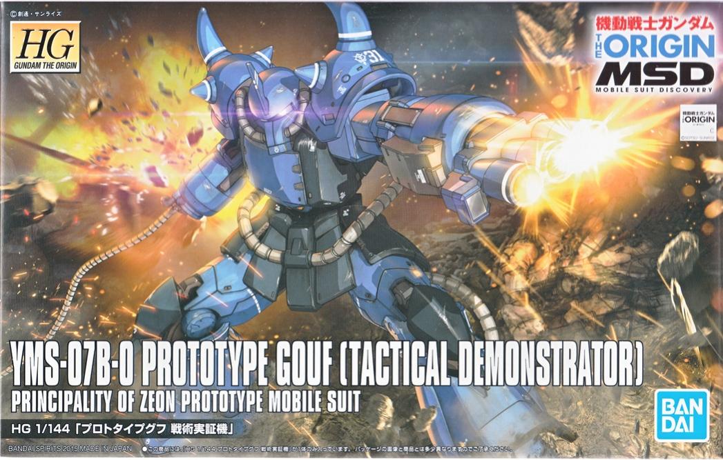 製品画像：28位