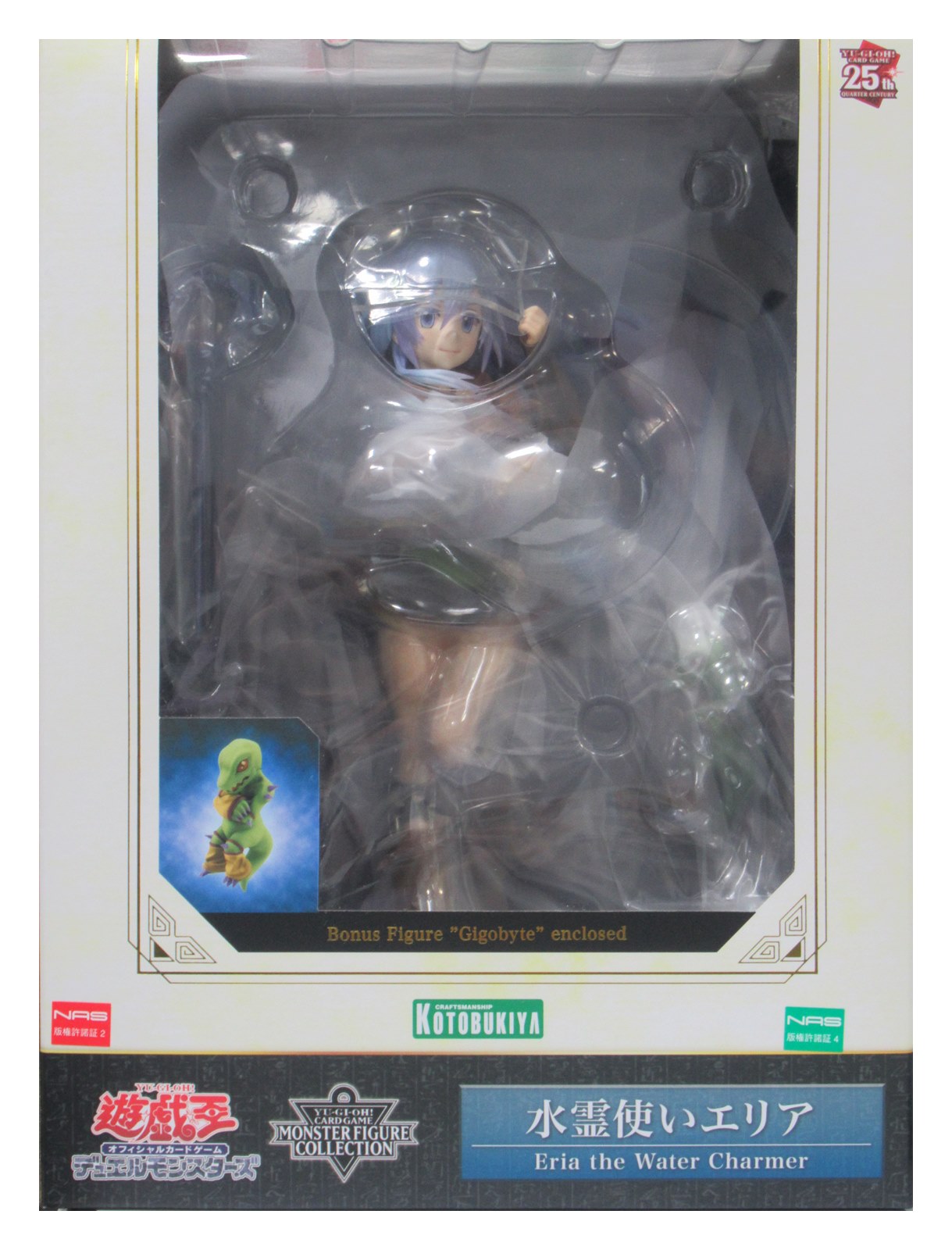 楽天市場】遊戯王 box(フィギュア|コレクション):ホビーの通販 楽天市場】遊戯王 box(フィギュア|コレクション):ホビーの通販