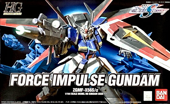 樂天商城 - 【中古】 バンダイ プラモデル(ガンダム) HG 【A´】 未組立・外箱少し傷みあり。