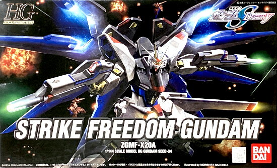 樂天商城 - 【中古】1/144 バンダイ 34 HG ZGMF-X20A ストライクフリーダムガンダム 【A´】 未組立・外箱傷みあり。