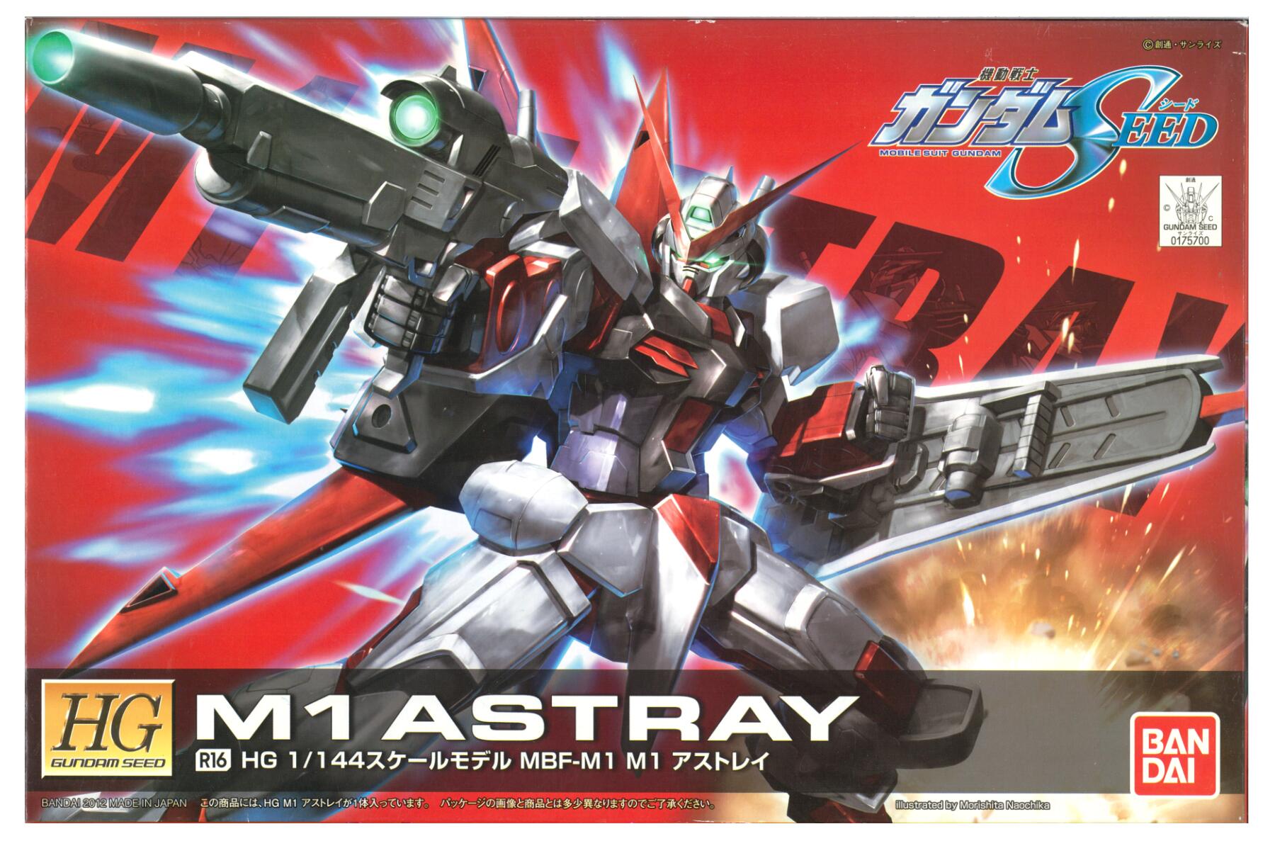 【中古】 バンダイ プラモデル(ガンダム) HG 1/144 R16 M1 アストレイ 【A´】 未組立・外箱少し傷みあり。