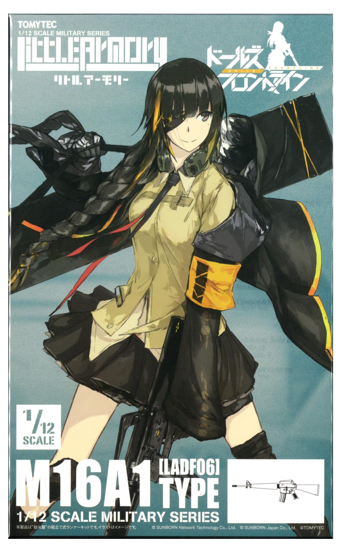 【中古】 その他 ガレージキット(ミリタリー) プラモデル TOMYTEC リトルアーモリー LADF06 1/12 ドールズフロントライン M16A1タイプ 【A´】 ※未組立・外箱に若干の傷みあり
