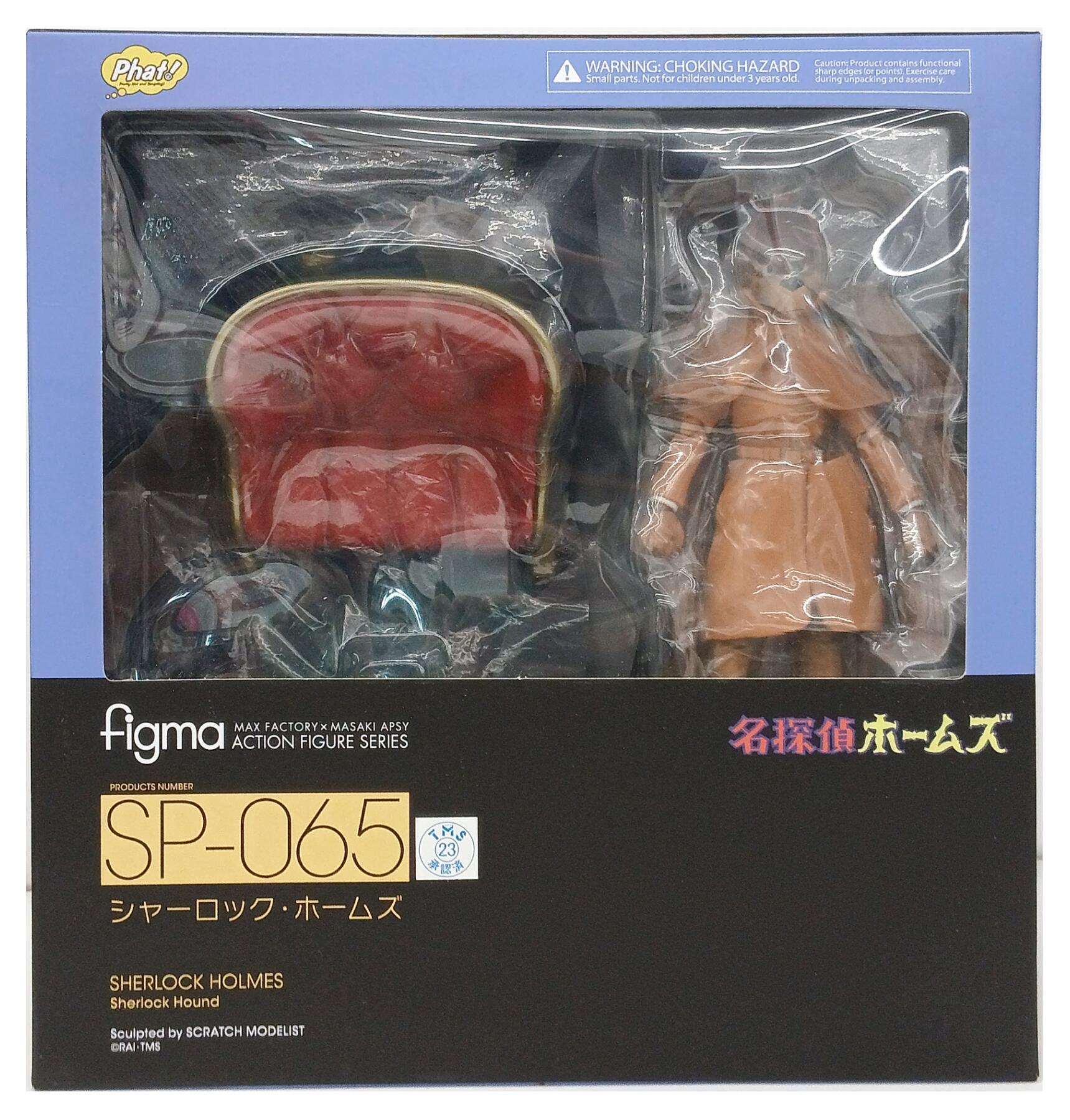 製品画像：28位