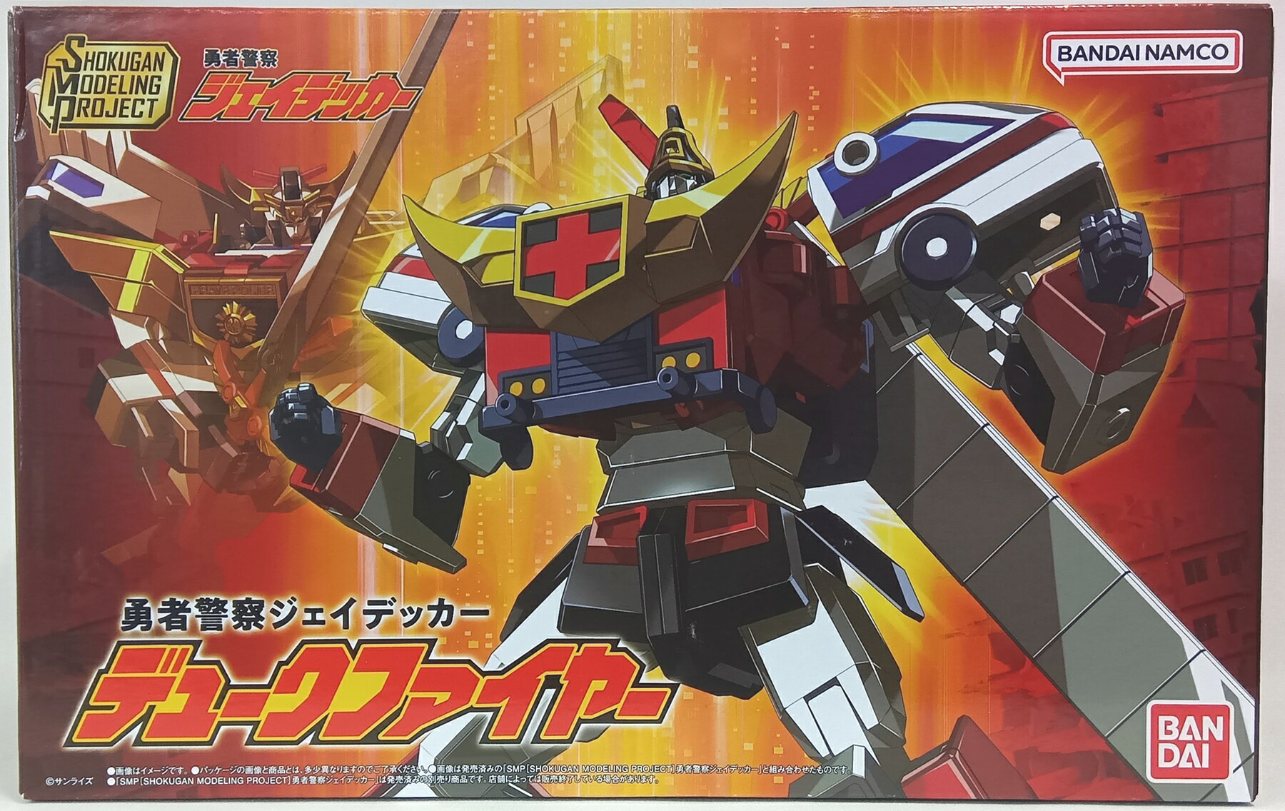 楽天市場】smp ジェイデッカーの通販